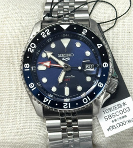 Seiko 5 Sports SBSC003/SSK003K1 SKX Style sportif Japon Importer Nouveau