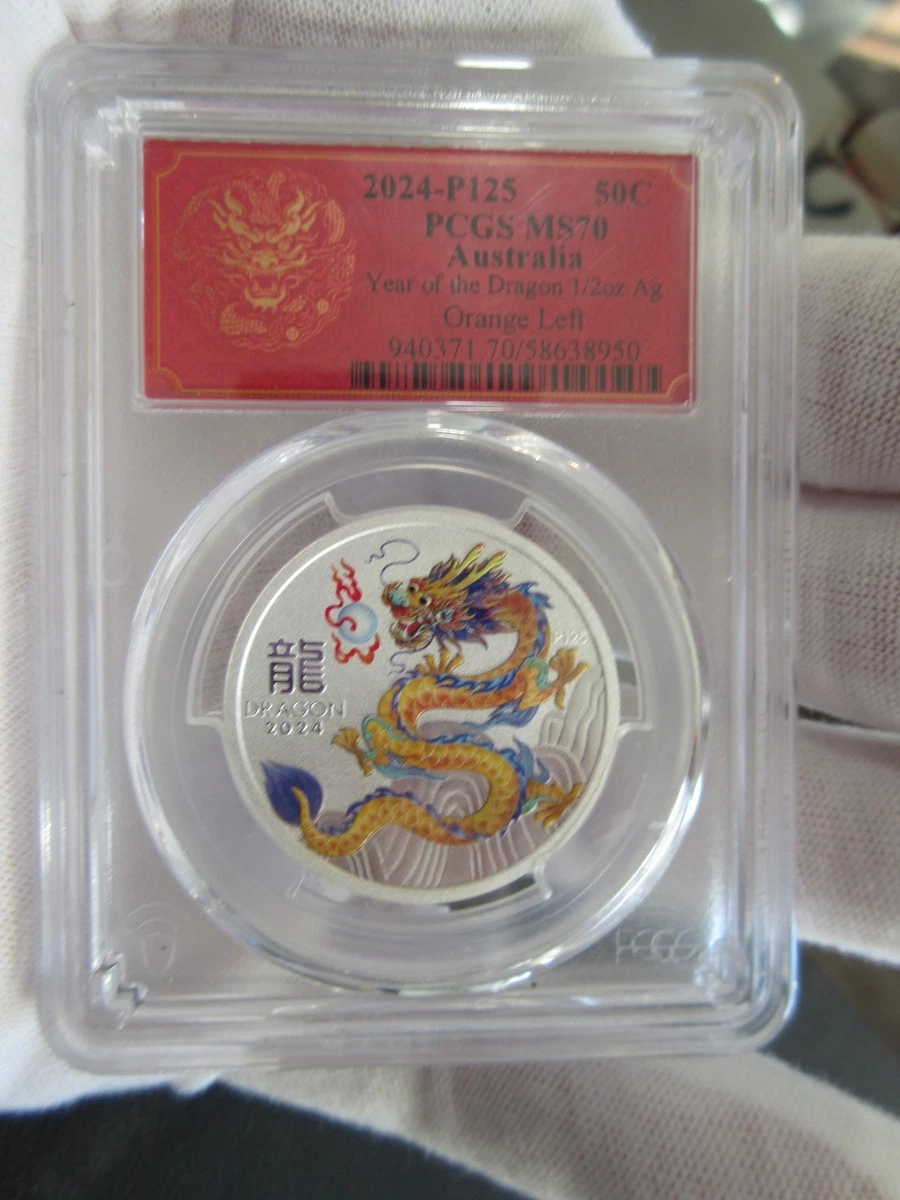 Australian Lunar MS 70 PCGS Certified Silver Bullion Coins for