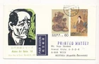 D424087 Japan FDC Modern Art Series 16 1983