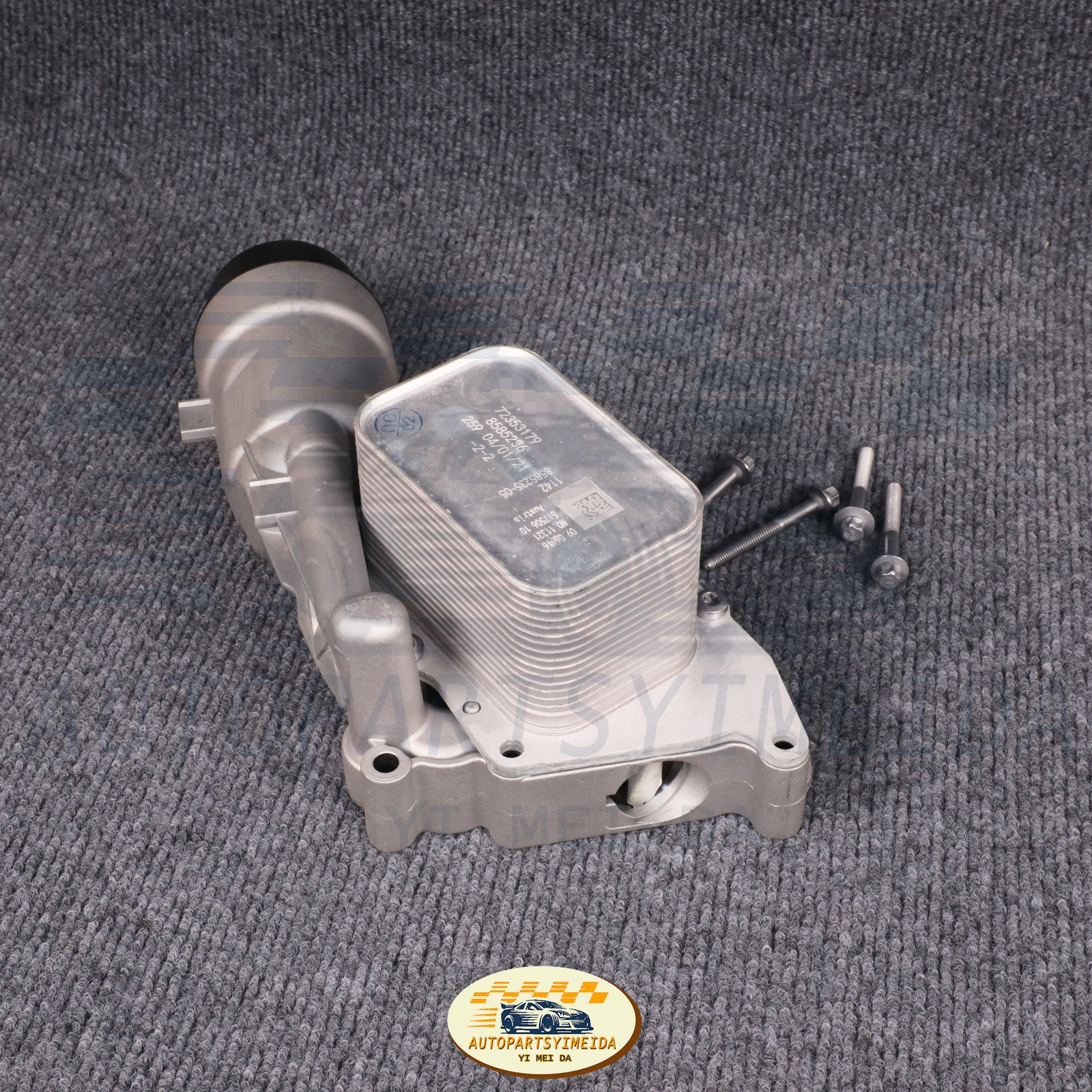 11428585235 Aluminum Oil Cooler Filter Housing For Mini Cooper BMW i8 X1 X2