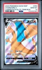 2020 POKEMON SWSH PROMO CHAMPION'S PATH ETB #050 CHARIZARD V PSA 10