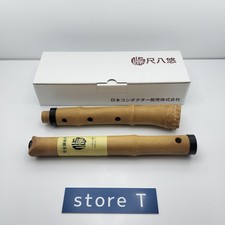 Japanese Traditional Flute Shakuhachi YUU Resin Made World Music Japan NEW