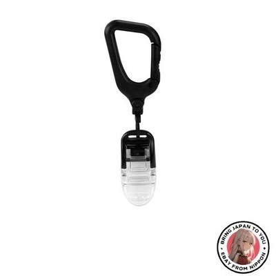 Neu SK11 Multi-Clip Karabiner Large SMC-CL