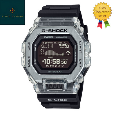 CASIO G-SHOCK G-LIDE GBX-100S-1JF Silver Diver 200m NEW Japan Watch