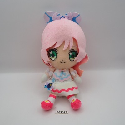 D0907A Hirogaru Sky! Pretty Cure Precure PRISM Bandai Plush 6'' Toy Doll japan