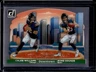 2024 Panini Clearly Donruss Caleb Williams Rome Odunze Downtown Duos SSP RC #10