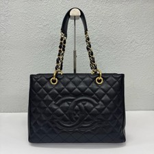 Authentic Chanel GST Tote Shoulder Bag Black Caviar Leather Gold Hardware Rare