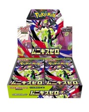 Pokemon TCG Japanese Nihil Zero Booster Box M3 Factory Sealed 30 Packs Mega Zyga