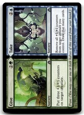 MTG Give // Take U Dragon's Maze 129 LP