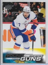 GRANT HUTTON 22-23 UPPER DECK #2 YOUNG GUNS SP RC/USA/FREE AGENT