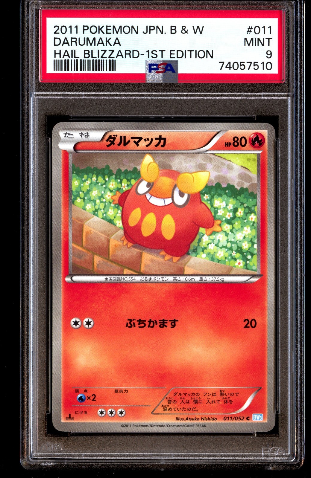 PSA 9 Mint Darumaka 011/052 Hail Blizzard 1st ED 2011 Japanese Card Graded