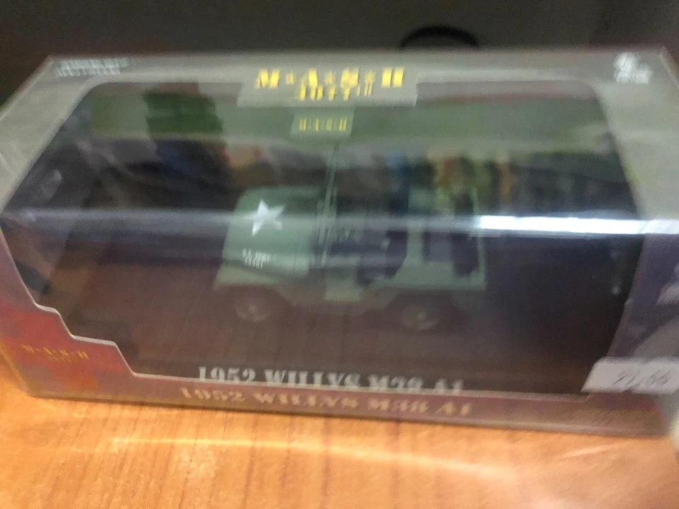 1/43 1952 Willys M38 A1 Art. 86590 Greenlight hollywood - Immagine 2 di 2