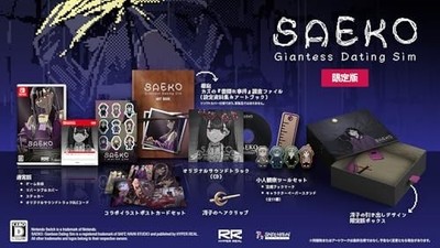SAEKO Giantess Dating Sim Nintendo Switch Visual Novel Japan Import NEU Englisch