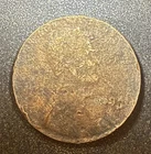 Lincoln Wheat Cent - 2.0 Grams ~ Struck On Thin Planchet