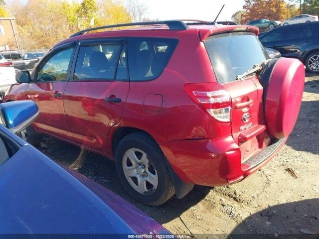 Used Front Left Lower Lower Control Arm Front fits: 2011 Toyota Rav4 Front Left - Image 3 of 4