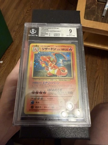 New ListingCharizard CD Promo Japanese Beckett 9 Mint Strong Sub Grades