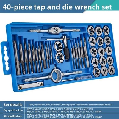 40Pcs Tap and Die Set in SAE and Metric Sizes Standard With Coarse Fine Thread