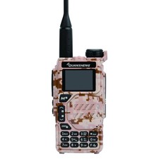 Quansheng UV-K5 VHF UHF Dual-Band Two-way Radio v1 version