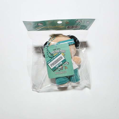 Sanrio×Olive Young Pochacco Plush Keyring Cutie Run tanned Pochacco edition - Picture 2 of 2