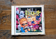 ebay® Auktion 137270936105 | COMPLETE ✹ Horror Story ✹ AUTHENTIC PC ENGINE GAME TURBO GRAFX 16 ✹ JAPAN Thumbnail of ebay® auction 137270936105 | COMPLETE ✹ Horror Story ✹ AUTHENTIC PC ENGINE GAME TURBO GRAFX 16 ✹ JAPAN