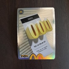 Mcdonalds Cards Order 000 Legendary Card 04/24 VERY RARE Unredeemed