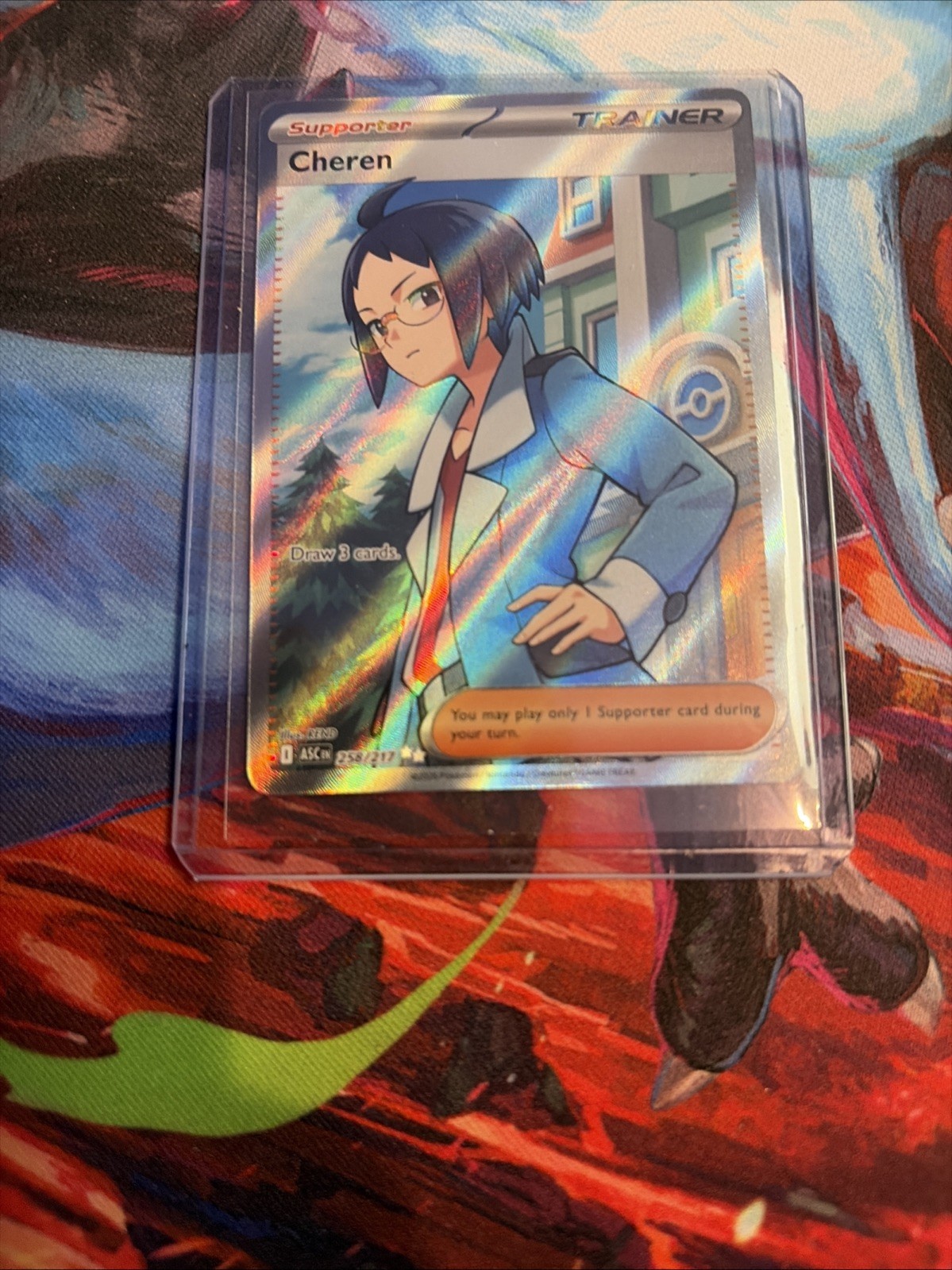 Pokémon TCG Cheren Boundaries Crossed Holo Full Art Ultra Rare Card 148/149