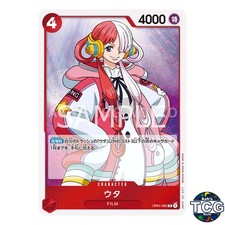 Uta OP01-005 Prices | One Piece Japanese Romance Dawn | One Piece