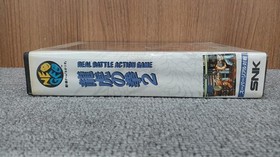 Neo Geo Software Model Number Art Of Fighting 2 Snk FCw93