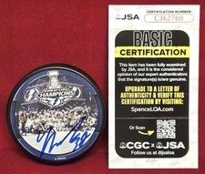 JSA CERTIFIED YANNI GOURDE SIGNED 2020 TAMPA BAY LIGHTNING SC CHAMPS HOCKEY PUCK