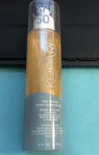 Kopari Sun Shield Body Glow Gel SPF 50 New Shimmer Summer New Sealed