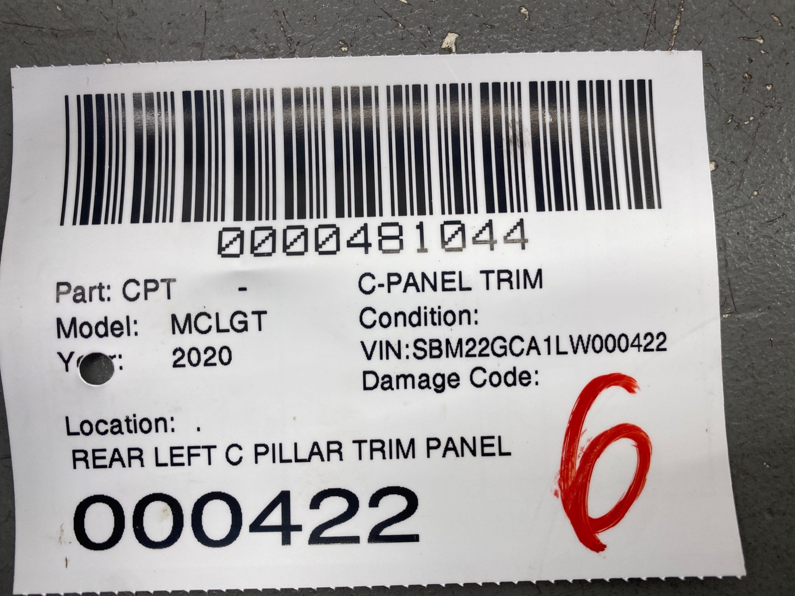 2020-2023 MCLAREN GT REAR LEFT C PILLAR TRIM PANEL COVER BAROLO RED OEM 2021
