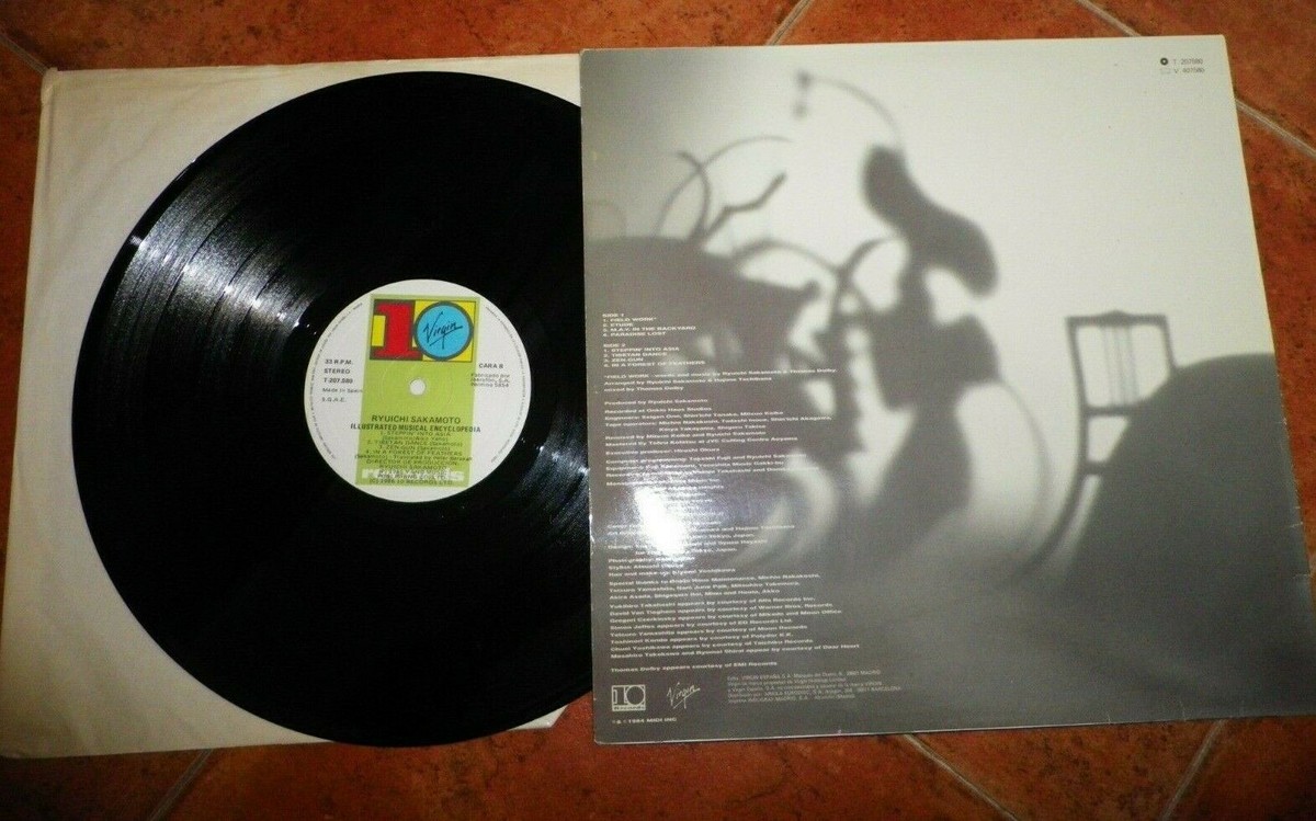 RYUICHI SAKAMOTO Illustrated Musical Encylopedia VERY RARE SPANISH