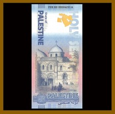 Palestine Church Of The Holly Sepulchre New Middle East Serie Fantasy