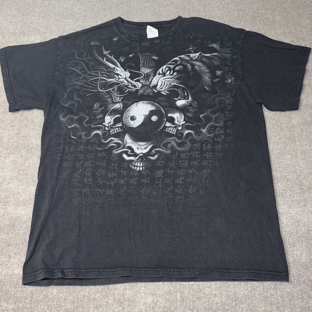 VTG Graphic T Shirt Dragon Tiger Yin Yang Affliction Grunge