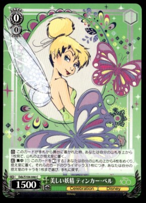 Disney 100 Years of Wonder Tinker Bell #Dds/S104-046 C | eBay