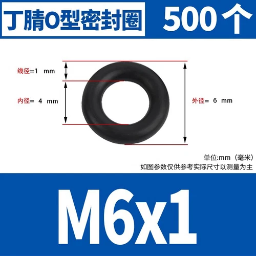 Waterproof Rubber Sealing Ring Gasket Nitrile Oil Seal High Temperature Resist A - Picture 19 of 184