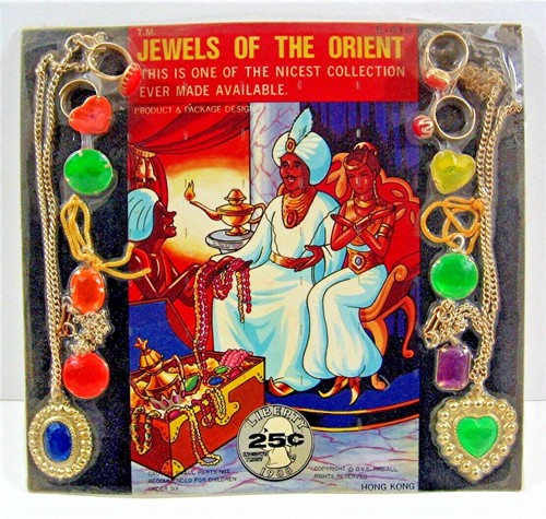 Jewels Of The Orient Rings Asst Jewelry Old Gumball Vend Machine Disp Card #194 - 第 1/1 張圖片
