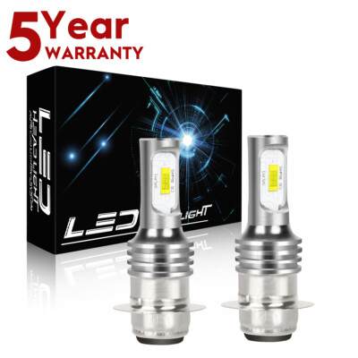 2PC 6000K Bright H6M LED Headlight for Yamaha Big Bear 400: 2000-2012 12v bulbs