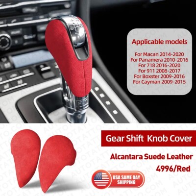 For Porsche Macan 911 718 Cayman Panamera Car Interior Gear Shift Knob Cover Red