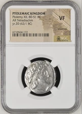Ptolemaic Kingdom Ptolemy XII Neos Dionysos Auletes Tetradrachm 62/1 BC NGC VF