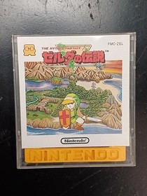 Jeu Nintendo The Legend of Zelda Famicom Disk System pour NES