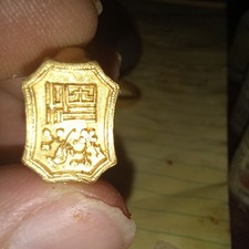 Vintage 24k Gold Mens Signet Ring
