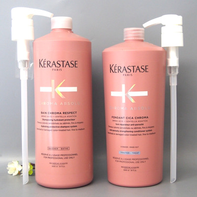 W/Pumps Kerastase Chroma Absolu Bain Chroma Respect  & Fondant Cica Chroma 34oz