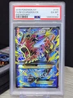 Pokémon Card M Gyarados EX 115/122 XY Breakpoint 2016 Full Art Holo Rare PSA 6