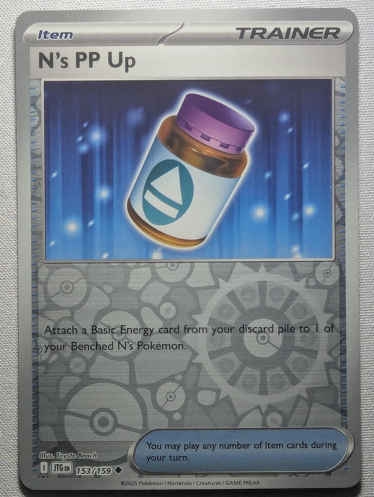 N's PP Up 195/217 Uncommon ME: Ascended Heroes Pokemon Reverse Holo Near Mint