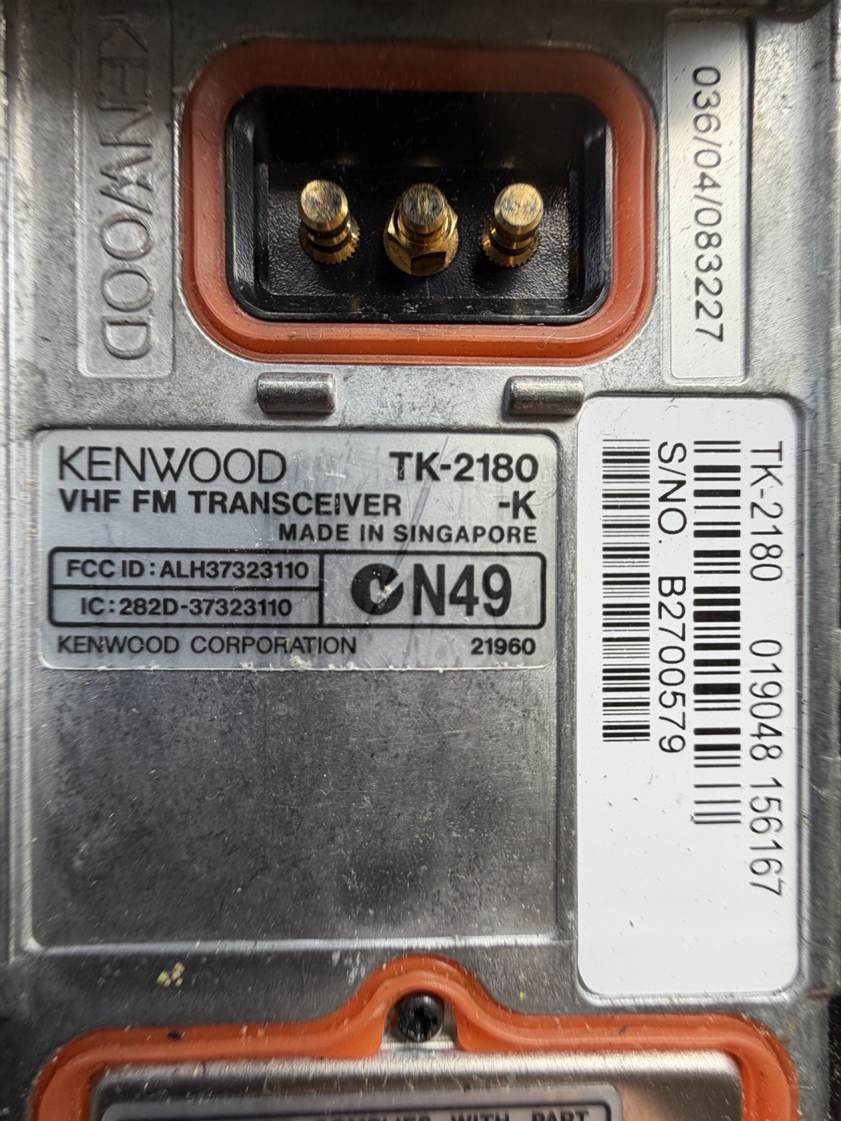 FULL SET Kenwood TK-2180 VHF 136 - 174 MHz 5 Watt 500+ Channel Ltd Keypad Radio