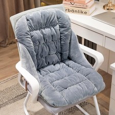 Non-Slip Rocking Chair Cushion Semi-Enclosed Desk Chair Cushion with High Bac...