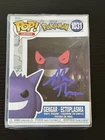Pokémon Gengar Funko Pop Signed By Marc Thompson JSA Authenticated