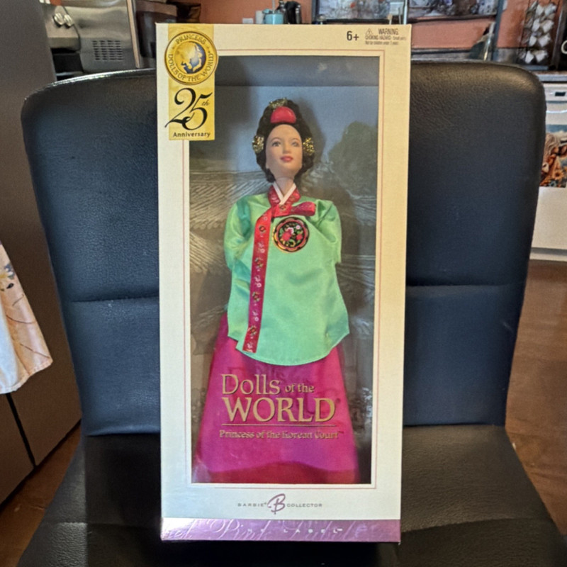 Mattel Barbie Dolls of the World Princess of the Korean Court 12in Doll Opened