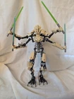 LEGO STAR WARS GENERAL GRIEVOUS BUILDABLE KIT #75112